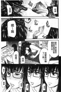 第143頁圖