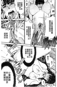 第159頁圖