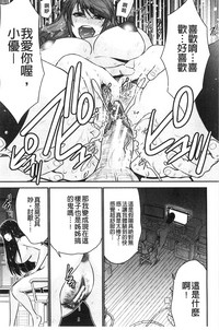 第171頁圖