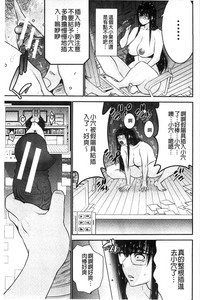 第175頁圖