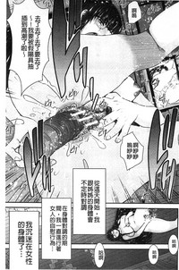 第179頁圖