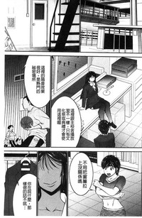 第183頁圖