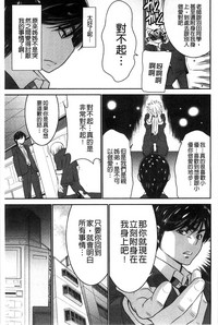 第199頁圖