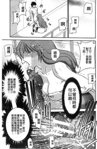 第31頁圖