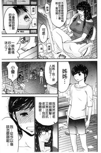 第47頁圖
