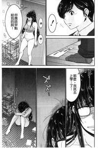 第55頁圖