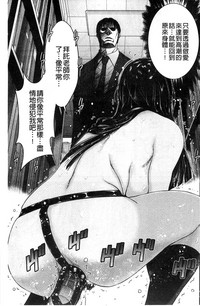 第67頁圖