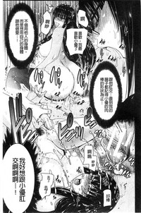 第79頁圖