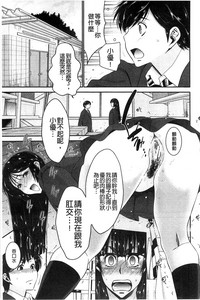 第83頁圖