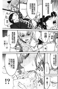 第99頁圖