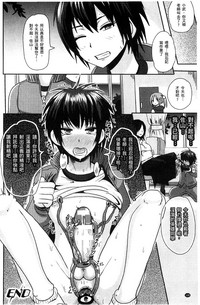 第111頁圖