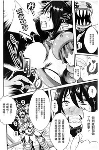 第119頁圖