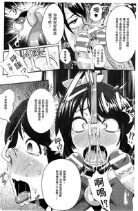 第123頁圖