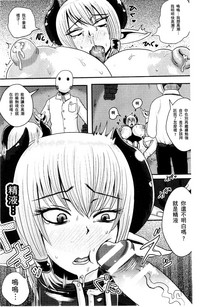 第167頁圖