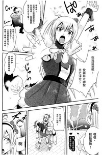 第31頁圖