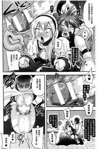 第43頁圖