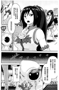 第51頁圖