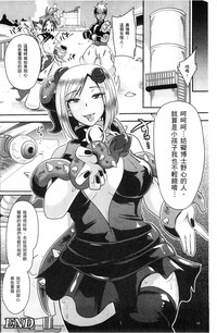 第71頁圖