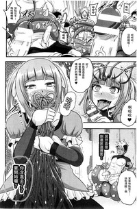 第87頁圖