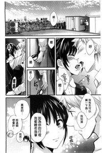 第147页图