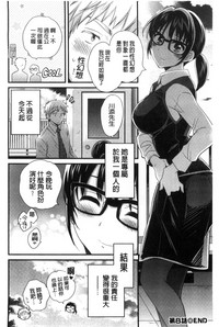 第155页图