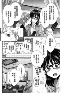 第163页图