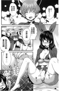 第59页图