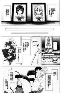 第187頁圖