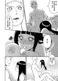 第31頁圖