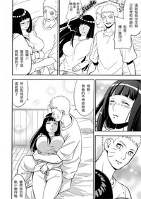 第47頁圖