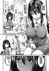 第107頁圖
