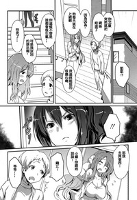 第147頁圖