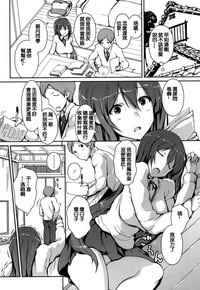 第167頁圖