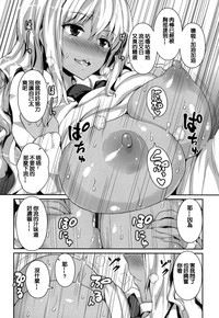第191頁圖