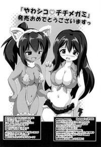 第195頁圖