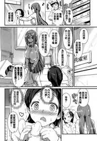 第87頁圖
