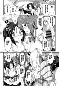 第91頁圖