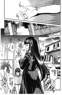 第143页图