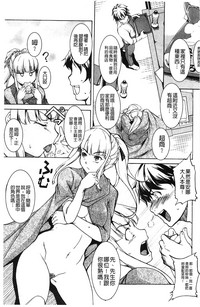 第151页图