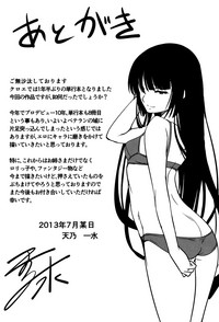 第203页图