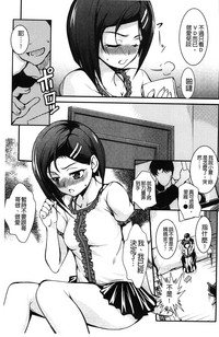 第39页图