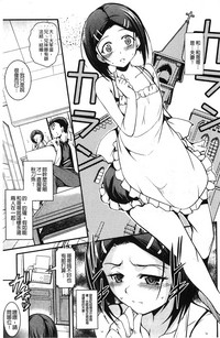第67页图
