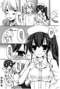 第103頁圖