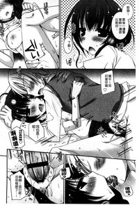 第119頁圖