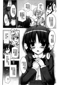 第159頁圖