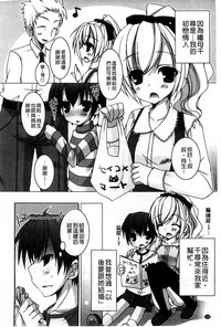 第171頁圖