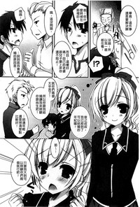 第179頁圖