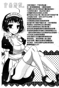 第195頁圖