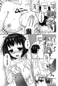 第31頁圖