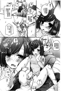 第51頁圖
